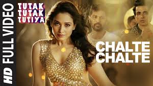 Chalte Chalte Lyrics in Hindi