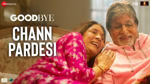 Chann Pardesi Lyrics in Hindi