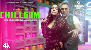 Chillgum Lyrics in Hindi