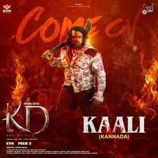 Come On Kaali Lyrics in Hindi