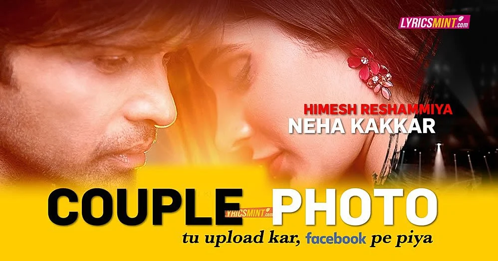 Couple Photo Lyrics in Hindi