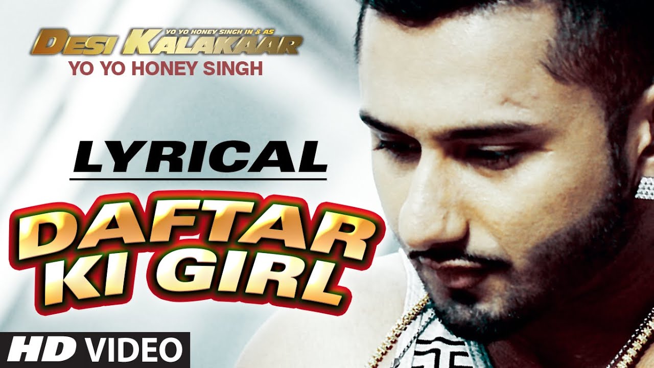 Daftar Ki Girl Lyrics in Hindi