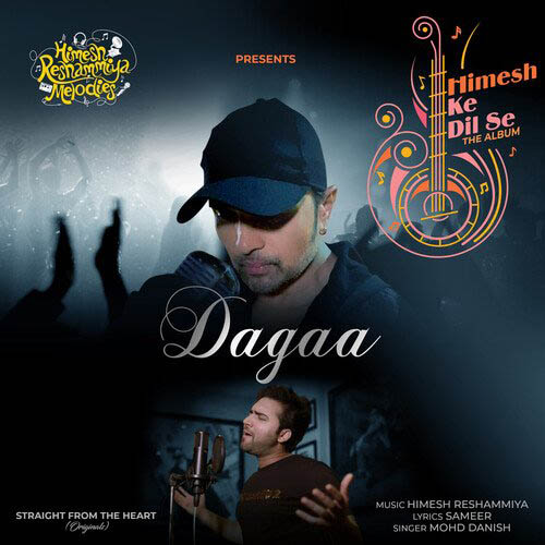 Dagaa Lyrics in Hindi