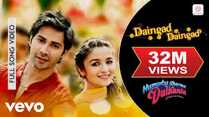 Daingad Daingad Lyrics in Hindi