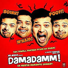 Damadamm Title Song Lyrics in Hindi