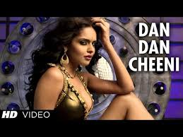 Dan Dan Cheeni Lyrics in Hindi