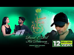 Dard E Dil Ki Dawwa Lyrics in Hindi