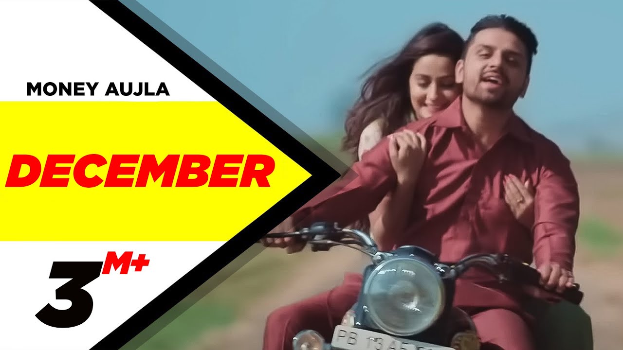 December Lyrics in Hindi