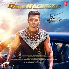 Desi Kalakaar Lyrics in Hindi