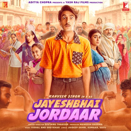 Dheere Dheere Seekh Jaaunga Lyrics in Hindi