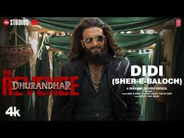 Didi (Sher-E-Baloch) Lyrics in Hindi