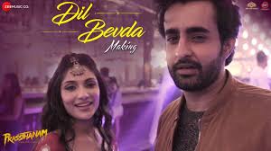 Dil Bevda Lyrics in Hindi