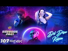 Dil Disco Karein Lyrics in Hindi