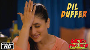 Dil Duffer Lyrics in Hindi