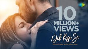 Dil Kisi Se Lyrics in Hindi
