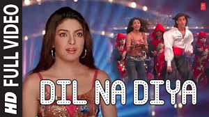 Dil Na Diya Lyrics in Hindi