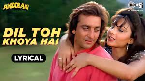 Dil To Khoya Hai Yahin Pe Kahin Pe Lyrics in Hindi