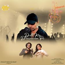 Dill Ki Deewaaron Pe Lyrics in Hindi