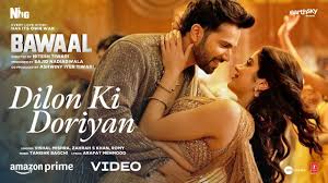 Dilon Ki Doriyan Lyrics in Hindi