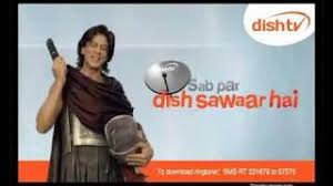 Dish Sawaar Hai Lyrics in Hindi