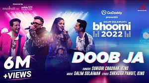 Doob Ja Lyrics in Hindi