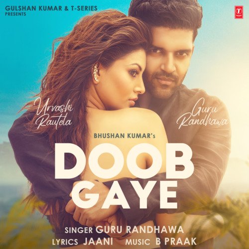 Doob Gaye Lyrics in Hindi