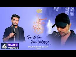 Door Jaa Naa Sakkoge Lyrics in Hindi