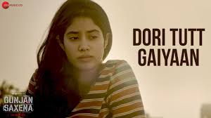 Dori Tutt Gaiyaan Lyrics in Hindi