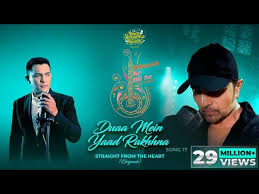 Duaa Mein Yaad Rakhhna Lyrics in Hindi
