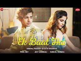 Ek Baat Hai Lyrics in Hindi