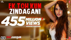 Ek Toh Kum Zindagani Lyrics in Hindi