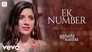 Ek number Lyrics in Hindi
