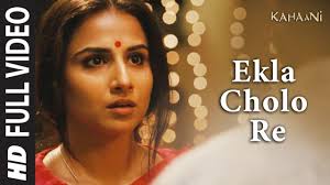 Ekla Cholo Re Lyrics in Hindi