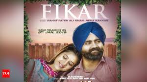Fikar Lyrics in Hindi