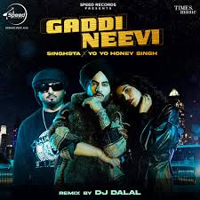Gaddi Neevi Lyrics in Hindi