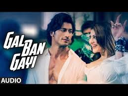 Gal Ban Gayi Lyrics in Hindi