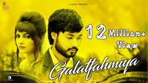 Galatfahmiya Lyrics in Hindi