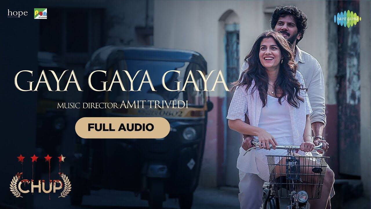 Gaya Gaya Gaya Lyrics in Hindi
