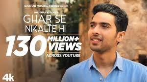 Ghar Se Nikalte Hi Lyrics in Hindi