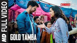 Gold Tamba Lyrics in Hindi