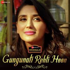 Gungunati Rehti Hoon Lyrics in Hindi