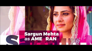 Gutt Ch Lahore Lyrics in Hindi