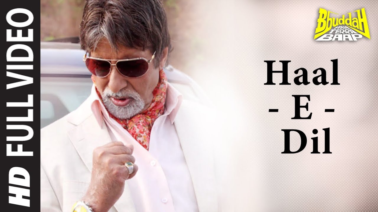 Haal-e-Dil Lyrics in Hindi