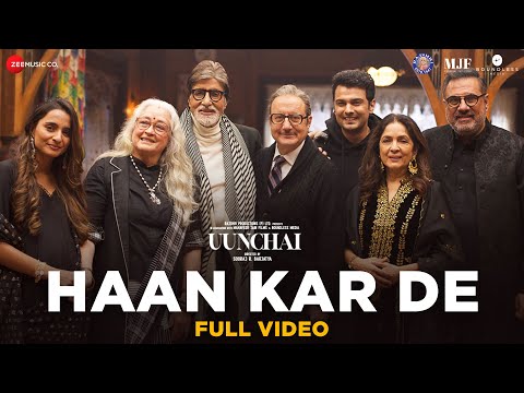 Haan Kar De Lyrics in Hindi