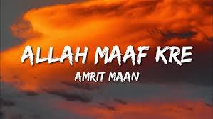 Haan Maaf Kre Lyrics in Hindi