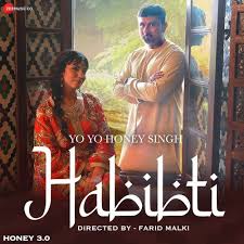 Habibti Lyrics in Hindi