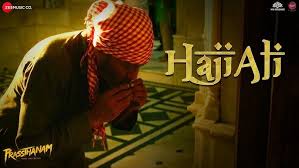 Haji Ali Lyrics in Hindi