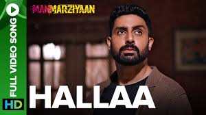 Hallaa Lyrics in Hindi