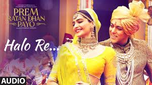 Halo Re Lyrics in Hindi