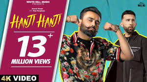 Hanji Hanji Lyrics in Hindi